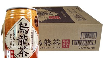 놓치면 후회! 고베사보 꿀팁 & 솔직 후기 ✨