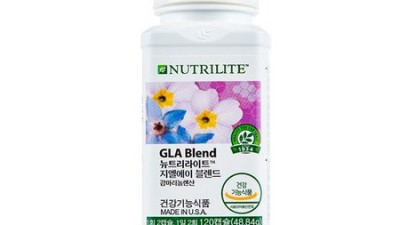 ✨ 솔직후기! 암웨이 g&h 에이블렌드 써보니😲 (꿀팁 대방출)